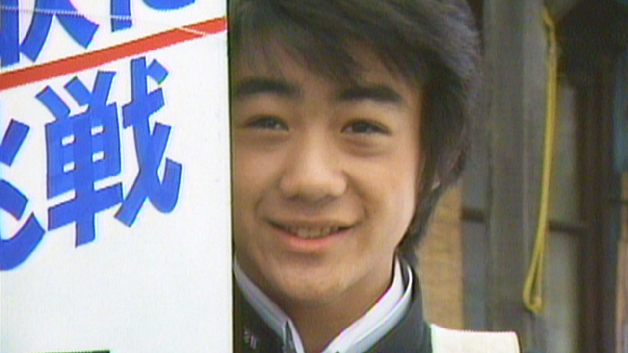 3年B組金八先生(第1シリーズ) 1979年放送 第3回 君は裸のビーナス