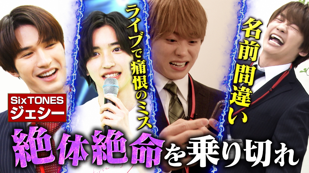 こな様ジェシー2点 goldenspoon_0903_1.jpg?