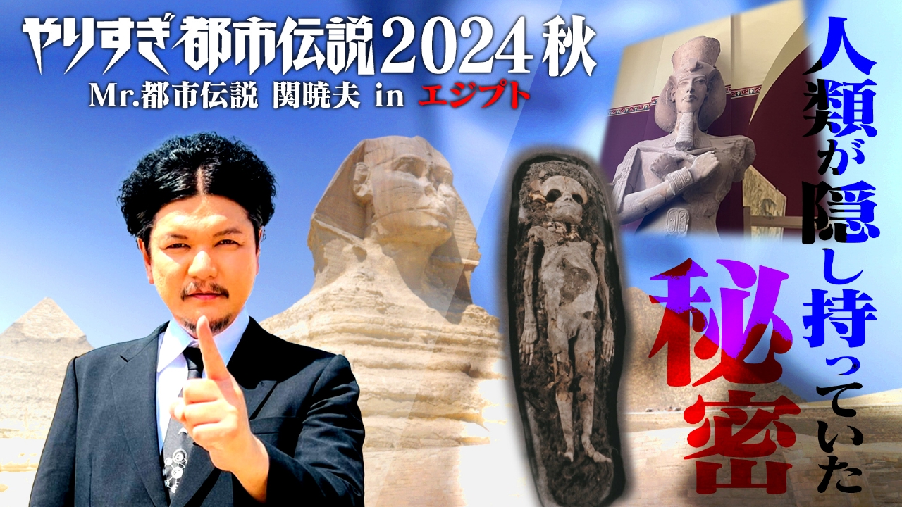 なんしょんな!!香川partⅢ　都村長生の最終提言 なんしょんな!!香川partⅢ 都村長生の最終提言