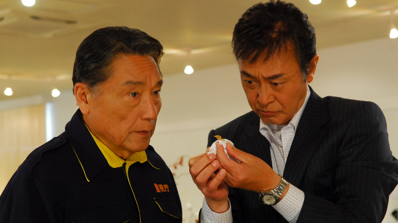 警視庁捜査一課9係 season3　陸助さん専用 警視庁捜査一課9係 season3 陸助さん専用