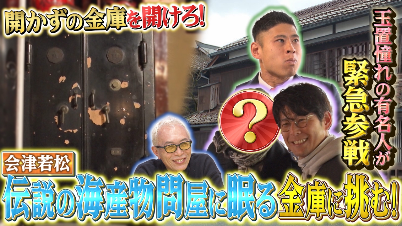 学校で作った置物です。金欠です。 学校で作った置物です。金欠です。