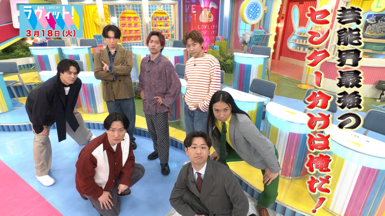 ラヴィ 様 ラヴィさん【公式】 (@loveesan_0401) / X