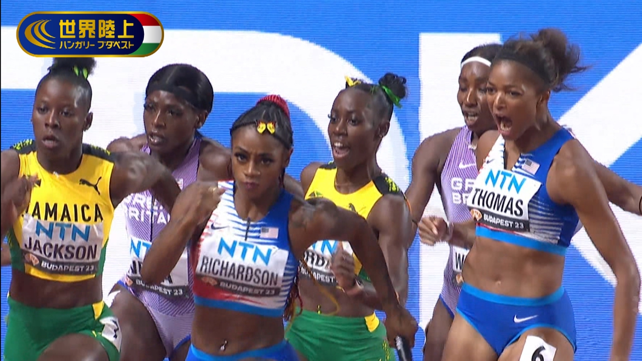 世界陸上2023ブタベスト未使用リュック値下げ 世界陸上2023ブタベスト未使用リュック値下げ 2025年最新】Yahoo