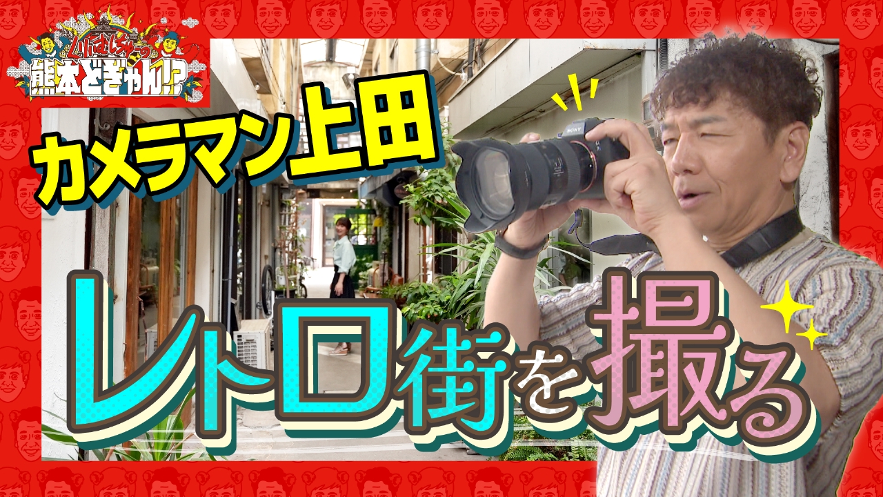 りーちゃん★　日曜日配達 48時間以内に発送 お届け日数を調べる | 日本郵便株式会社
