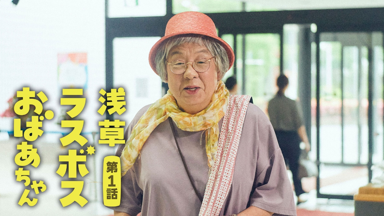 KAKOばあちゃん様ご確認用 おしえて イイミミ＞おばあちゃんの呼び方 