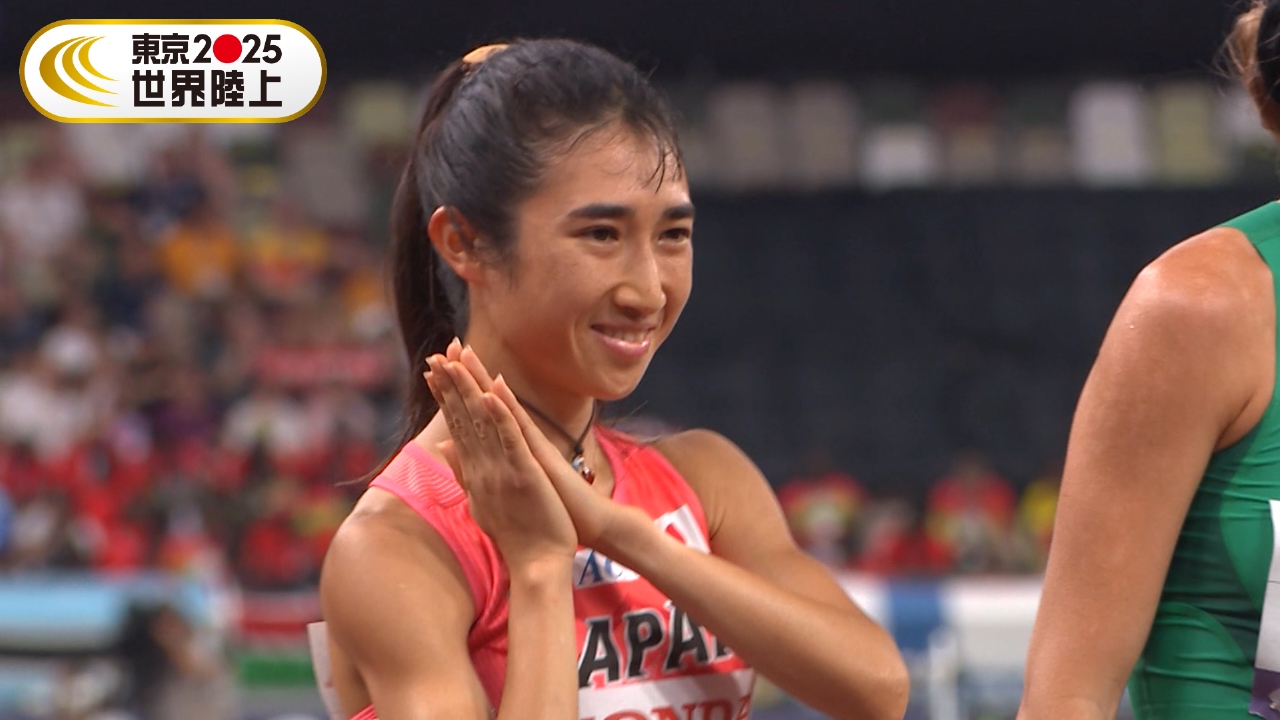 田中 希 実 5000m 決勝