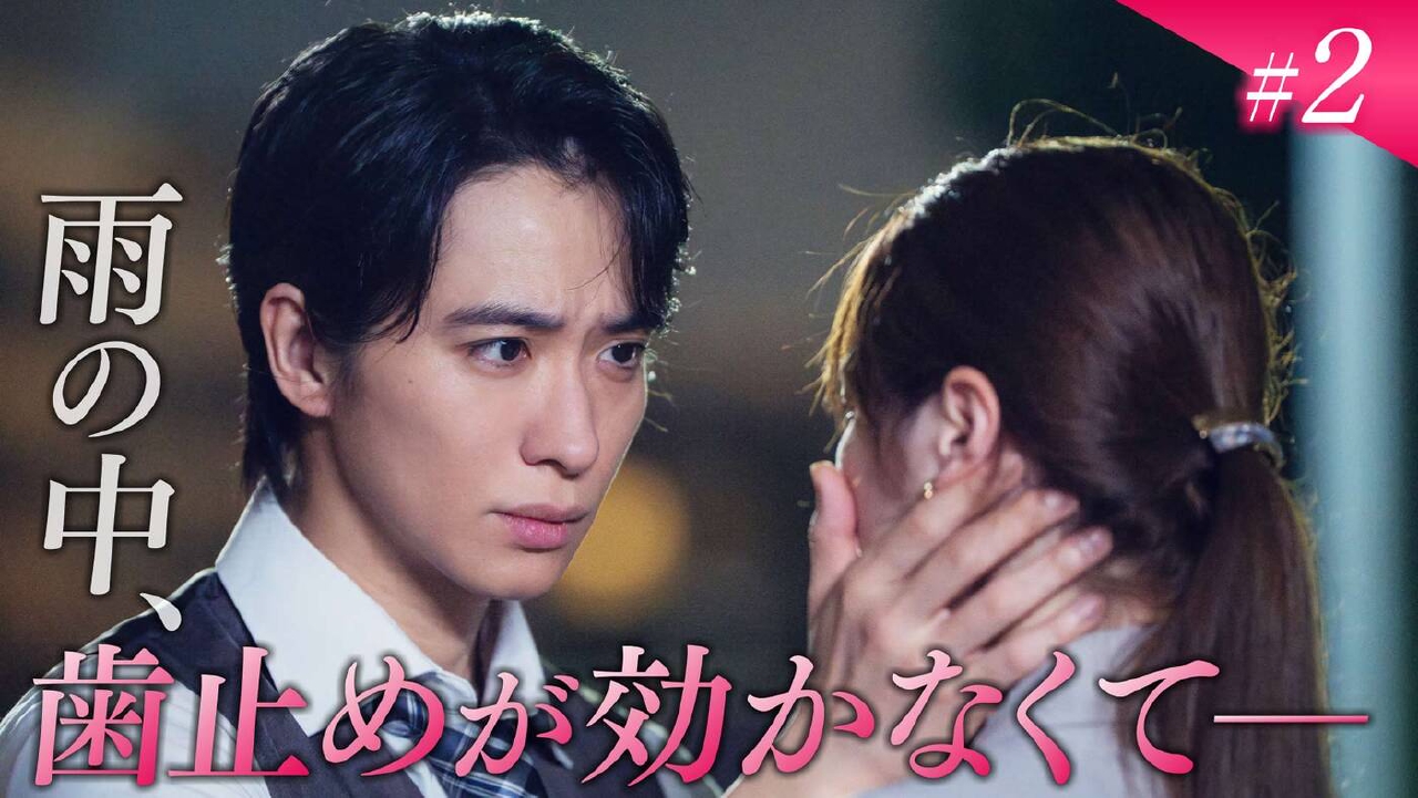 ドラマイズム 極道上司に愛されたら Blu-ray BOX〈3枚組〉 Amazon.co.jp: 極道上司に愛されたら Blu-ray BOX [Blu-ray] : 戸塚祥