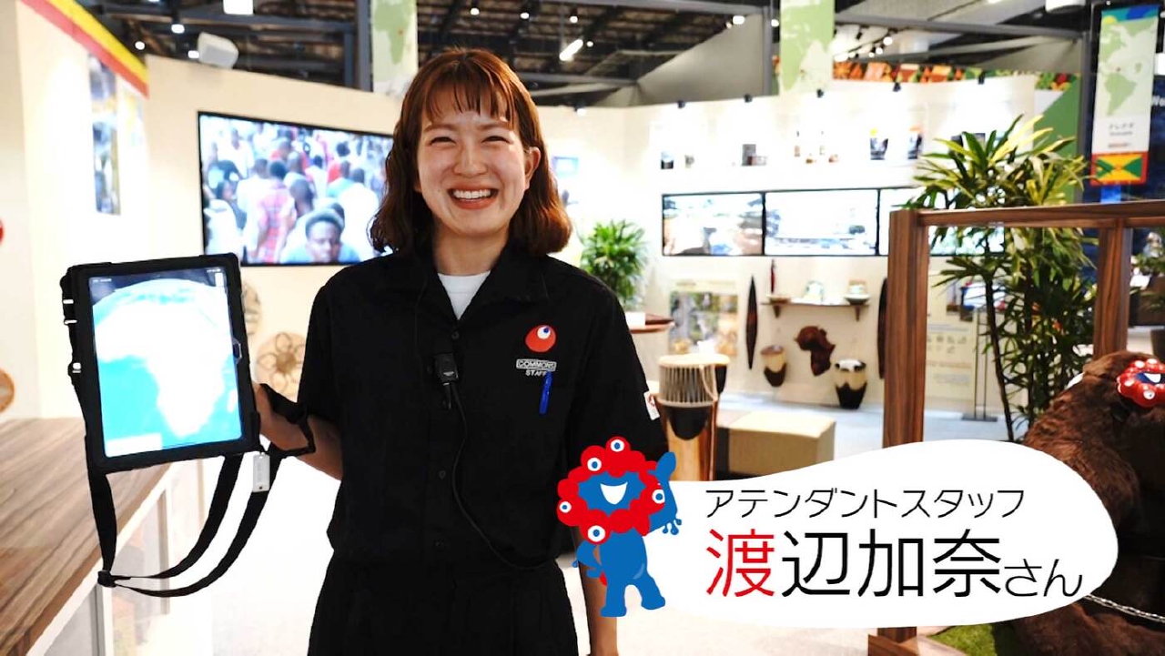 万博のおへそ 8月10日(日)放送分 ＃75「渡辺加奈さん」｜報道 