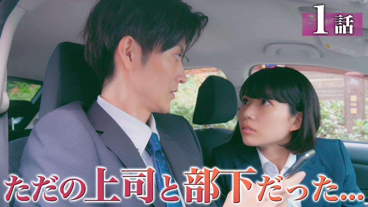 ただの恋愛なんかできっこない３＆隣の席の変な先輩１【シチュエーションCD付限定版 Amazon.co.jp: 13巻とシチュエーションC D付3巻ただの恋愛なんか