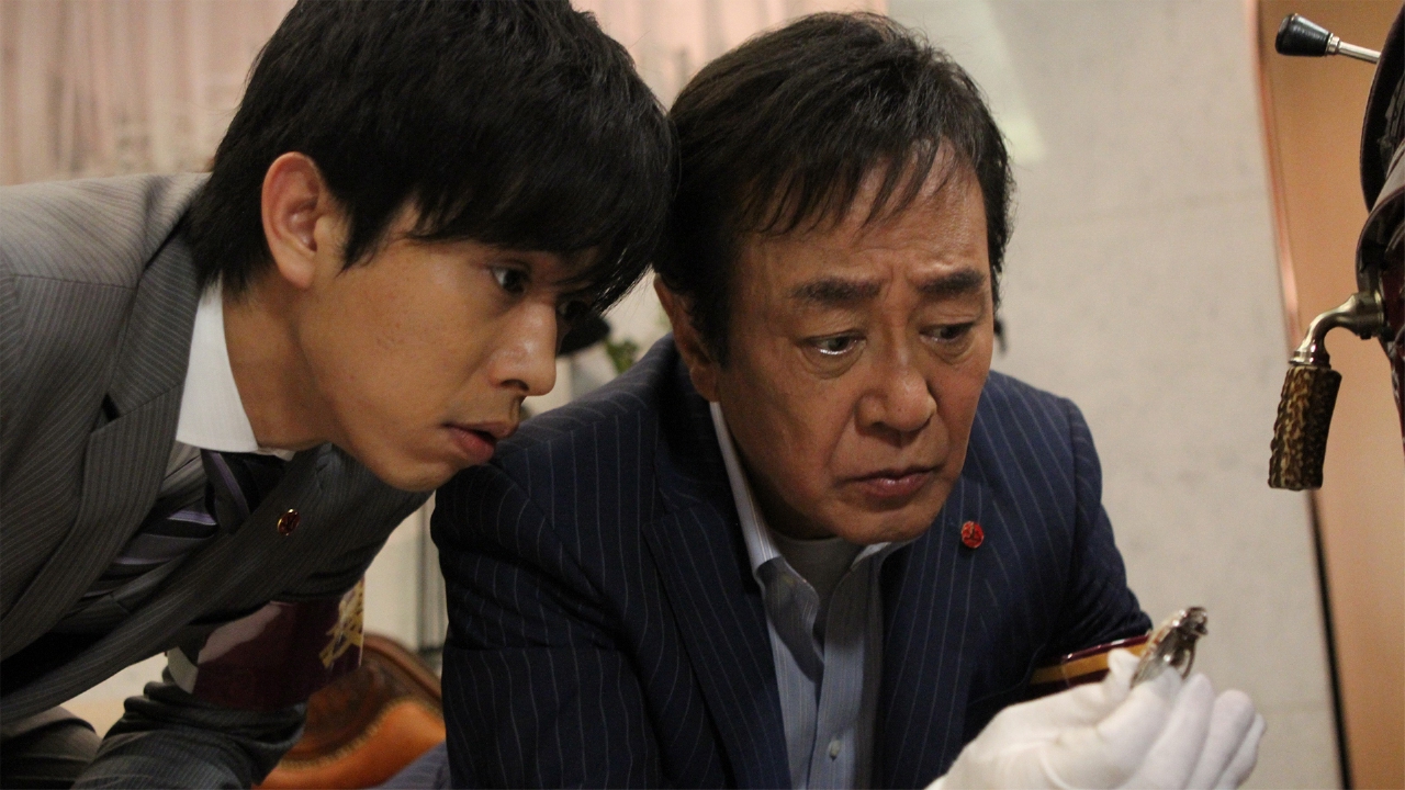 警視庁捜査一課9係 season7 2012年放送 第4話 殺意の芝生｜ドラマ