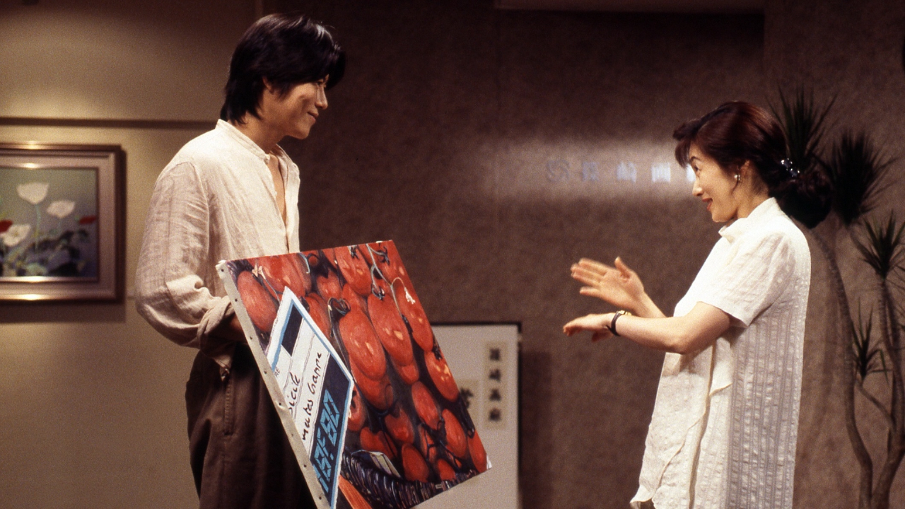 愛していると言ってくれ 1995年放送 Vol.3「涙」｜ドラマ