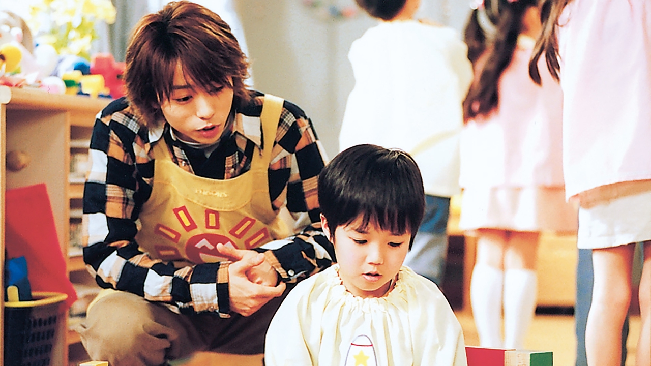 ドラマ　よい子の味方　第１回　台本 よい子の味方 新米保育士物語 2003年放送 第1話｜ドラマ｜見逃し