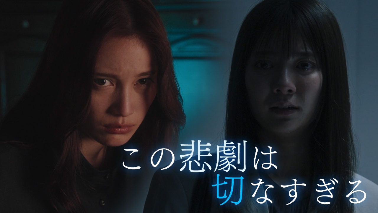 社内処刑人～彼女は敵を消していく～