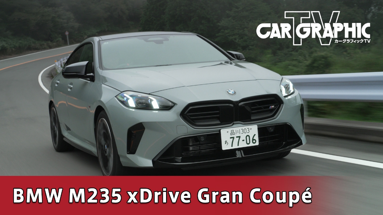 TV GRAPHIC Premium CAR DVD edition 1円スタート同梱可 | most the