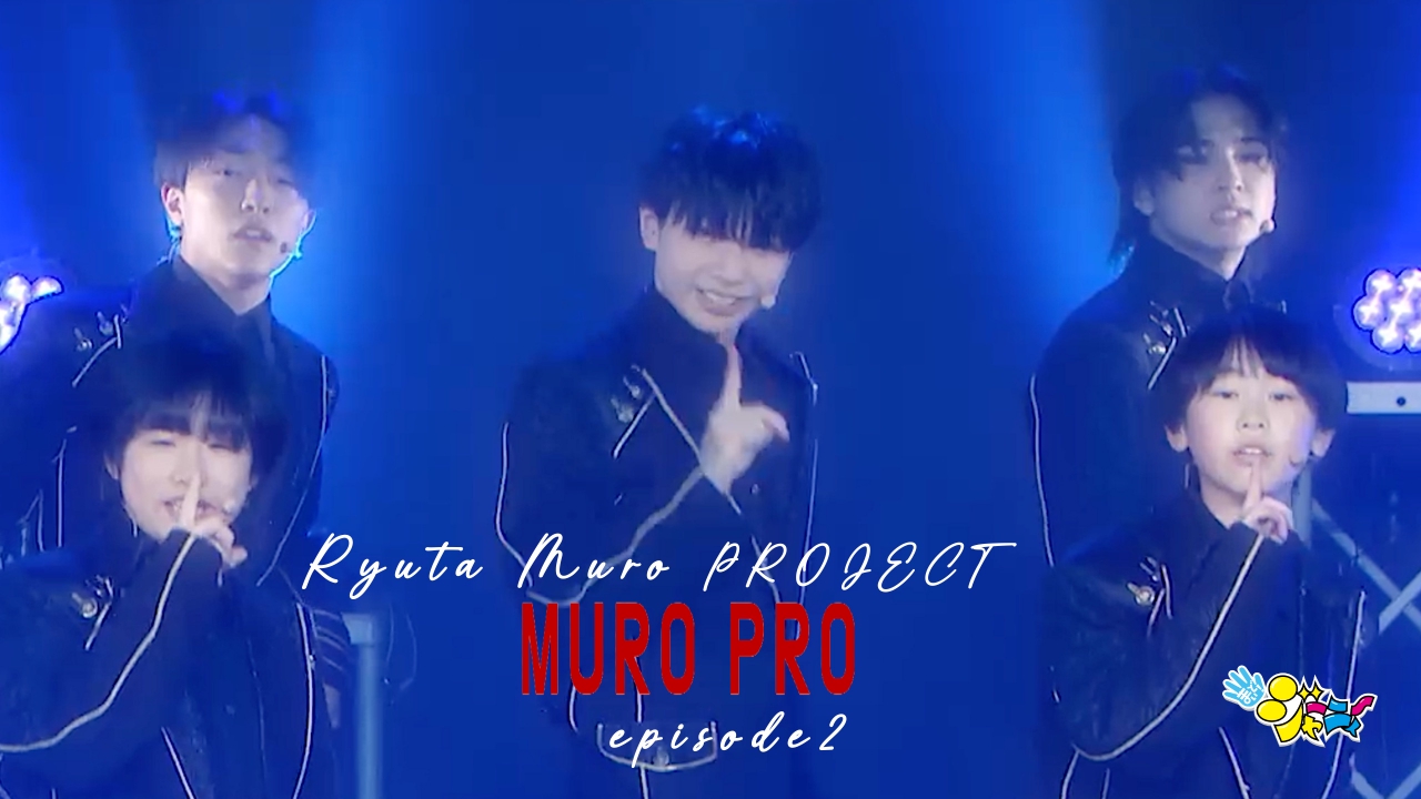 まいど！ジャーニィ～ 10月19日(日)放送分 #639｜バラエティ｜見逃し