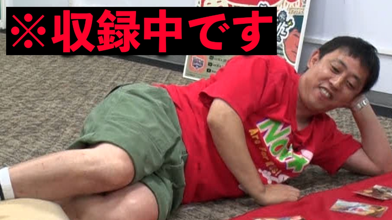 さらば青春の光の東ブクロとデビュー作 9月30日(火)放送分 【さらば