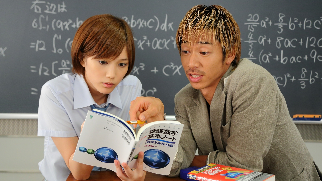 GTO（2012） 2012年放送 #7 鬼塚命がけ！IQ200天才少女を救え