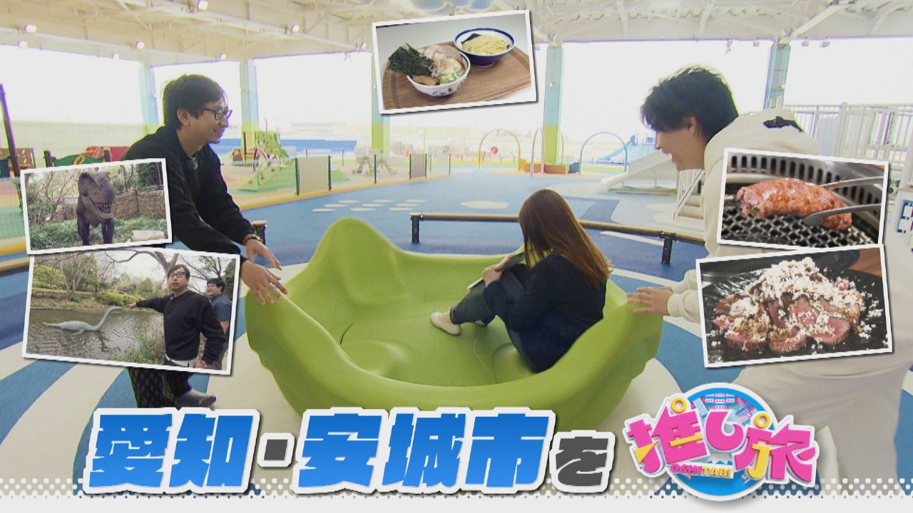 海パンず 恋の海パンブギ テレビのツボ Yahoo!オークション - 8cmCD テレビのツボ 海パンず 「恋の海パンブギ/
