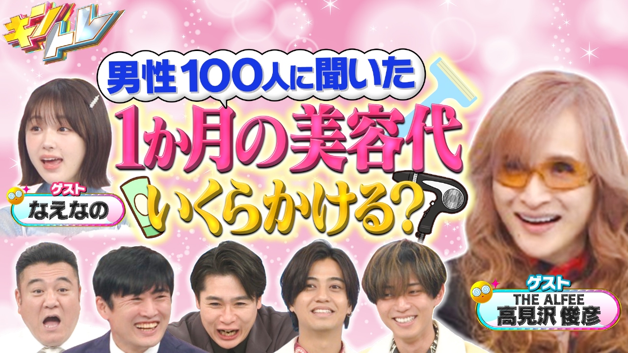 ニュースキン　6点 2024 Kawasaki Ninja ZX-6R (stock #: 001161) - UsedBikesDirect