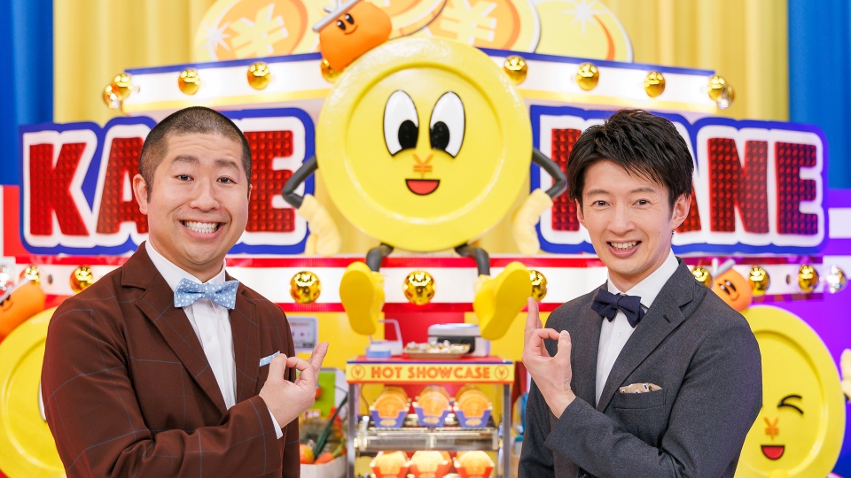 くるみ様　最終確認　金額予定13000円　オッケーならコメントください くるみ様 最終確認 金額予定13000円 オッケーならコメントください