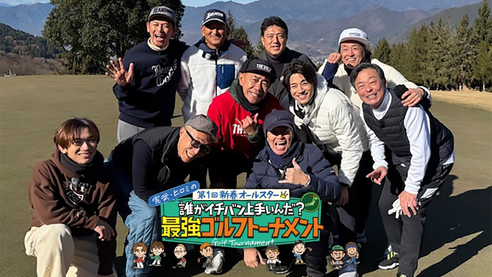 ベニー様❤️⭐️A103⭐️ Champion ♥ ロゴ ライン カーディガン