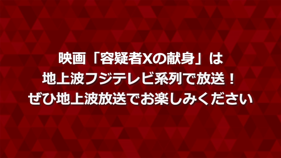 大切な店舗・企業を、TVで紹介してみませんか？？（地上波） lecronhzk3.jpg?v=7