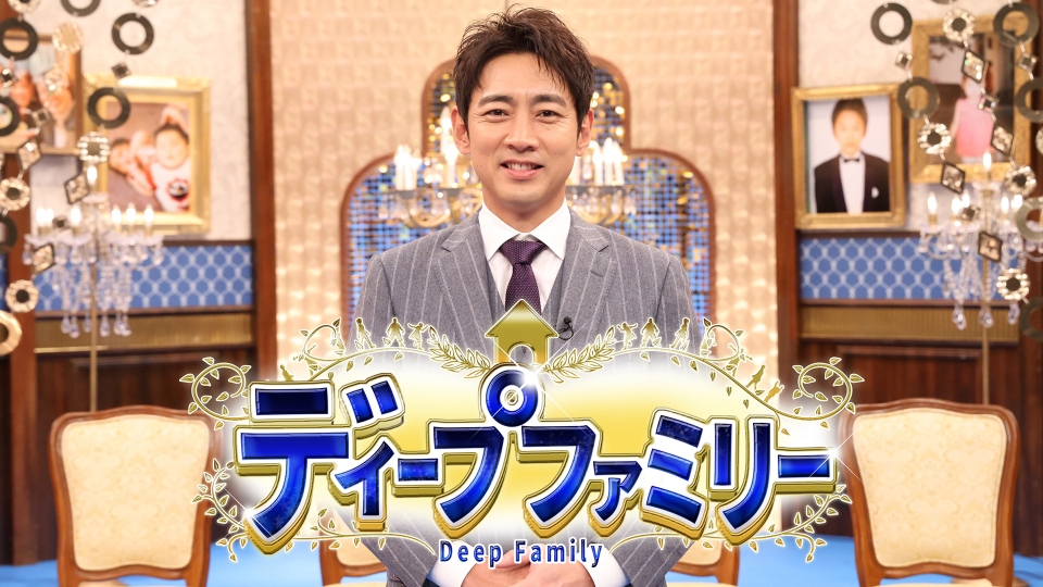 んたろうのテレビ ブースターパック 星火燎原編 爆臨！超新星 ｜ Z/X - Zillions