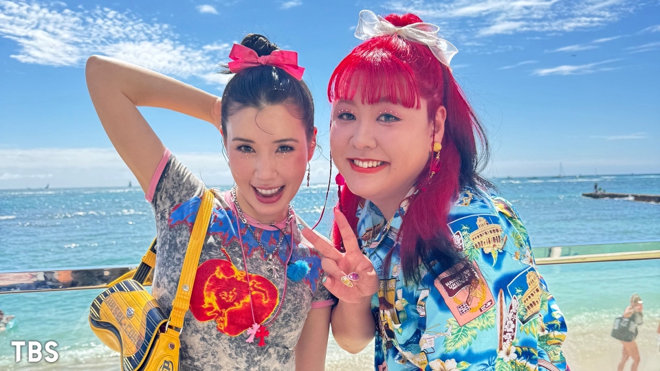 スーツケースが閉まらない！ 3月25日 リアルタイム配信 仲里依紗ハワイ