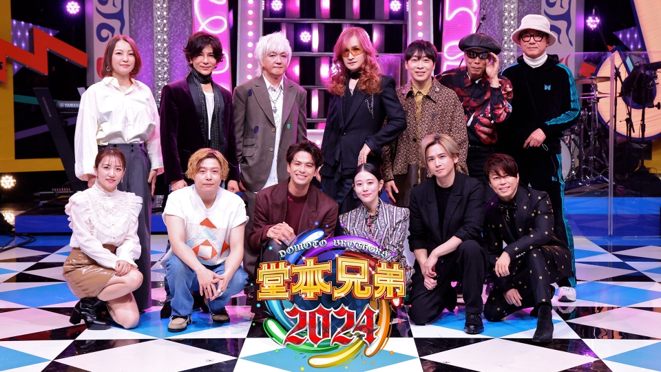 専用‼︎三大テレビ 2023-2024カウントダウン 専用‼︎三大テレビ 2023-2024カウントダウン 専用‼︎三大テレビ 2023