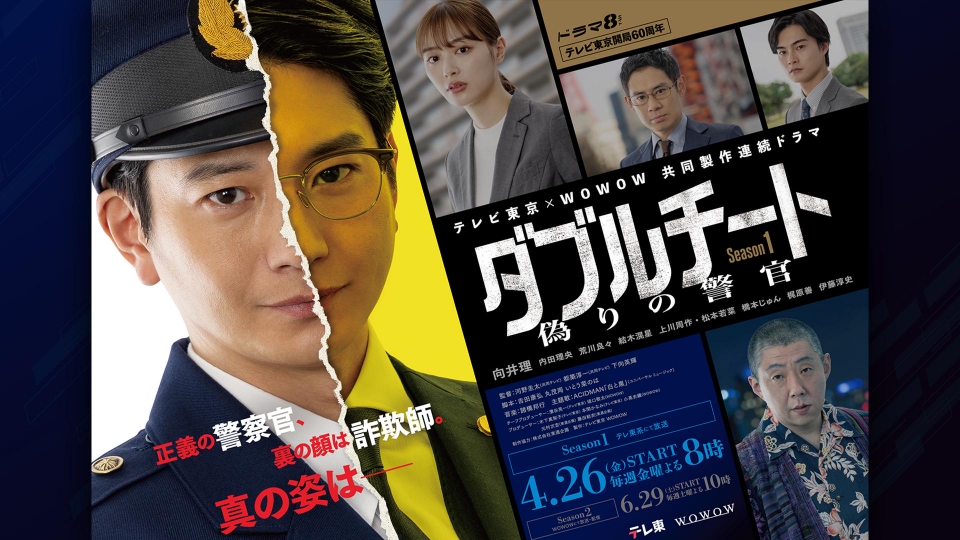 通商交渉国益を巡るドラマ 通商交渉国益を巡るドラマ | 畠山 襄 |本 | 通販 | Amazon