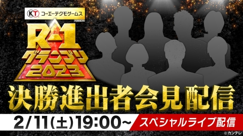 【03】【1W】【即決価格】グランプリ/MGP-0020 SPECIAL/高反発/11度/R/メンズ右/未使用 M-1グランプリ on X