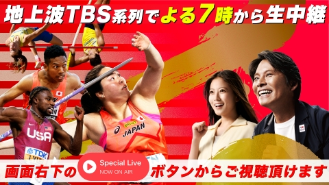 ラ*ド様 織田裕二さん　訳ありファンクラブ会報No1〜23 野放し主婦☆おさんぽまるちゃん on X: 