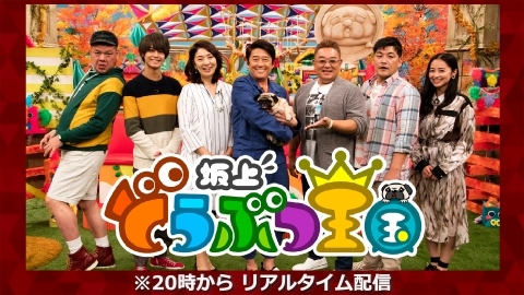 動物王国大全集 4 動物王国大全集 4