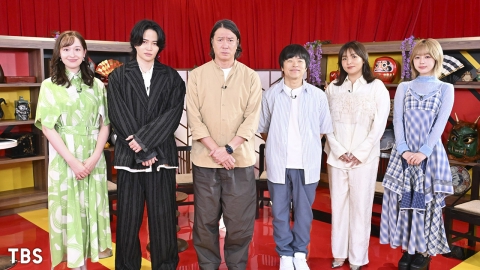 怒りん坊将軍｜バラエティ｜見逃し無料配信はTVer！人気の動画見放題