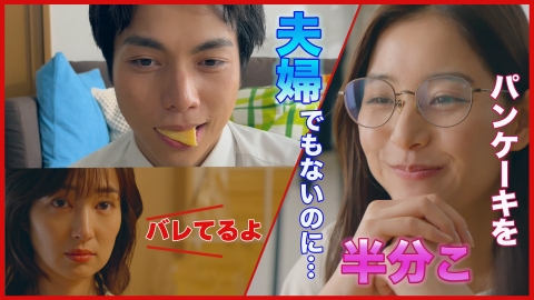 tanana ※発送は基本火曜日のみ様 単身花日 11月4日 リアルタイム配信 第4話｜テレビ朝日｜見逃し無料