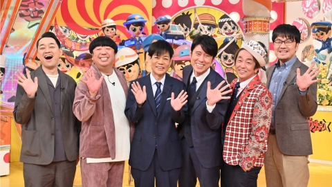 ジョブチューン ～アノ職業のヒミツぶっちゃけます！ 2月15日