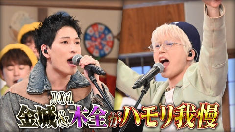 マツコの知らない世界 8月5日 リアルタイム配信 夏休み豪華客船SP世界