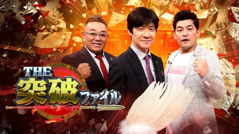 小森 隼のプロフィール情報、出演作品一覧｜タレント｜見逃し無料配信