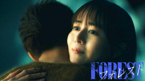 フォレスト 7話 埋もれた過去と、向き合う時
