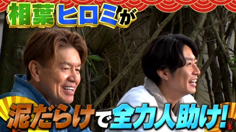 不*あ様 TBS「報道テロ」全記録 : 反日放送局の事業免許取り消しを! TBS「報道テロ」全記録 反日放送局の事業免許取り消しを! – 丸善
