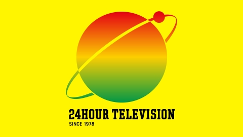 24時間テレビ特別番組 1983-1989 24時間テレビ特別番組 1983-1989 - メルカリ
