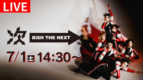 BiSH ビッシュ LIVE DVD 5枚 BiSH ビッシュ LIVE DVD 5枚 DISCOGRAPHY | BiSH オフィシャルサイト