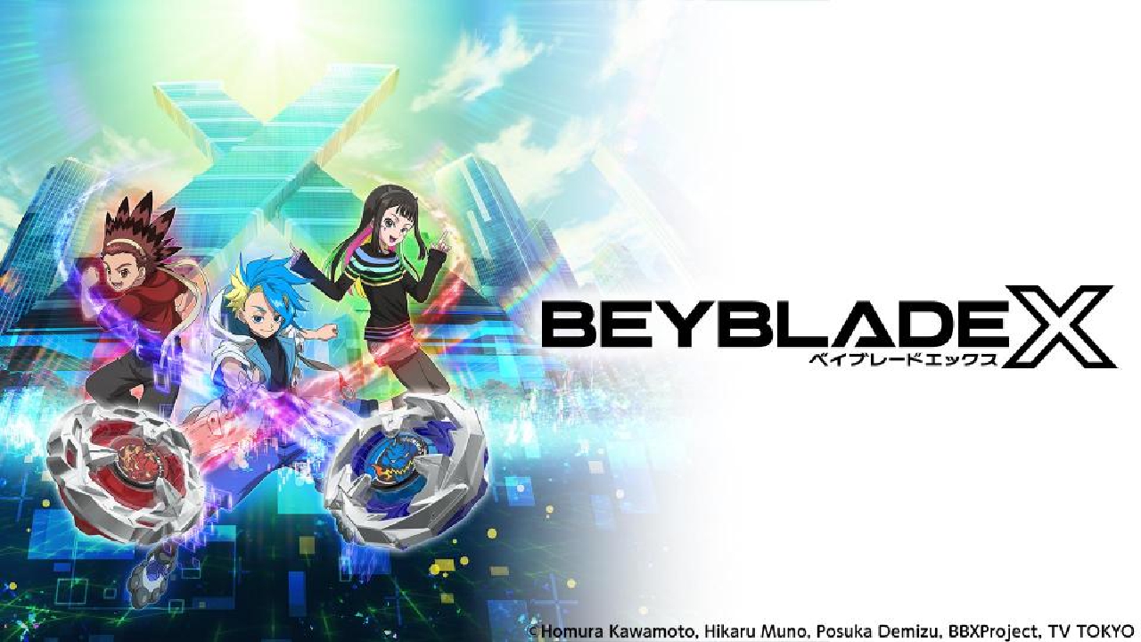 BEYBLADE X 5月17日 リアルタイム配信 BEYBLADE X 「新しい相棒 