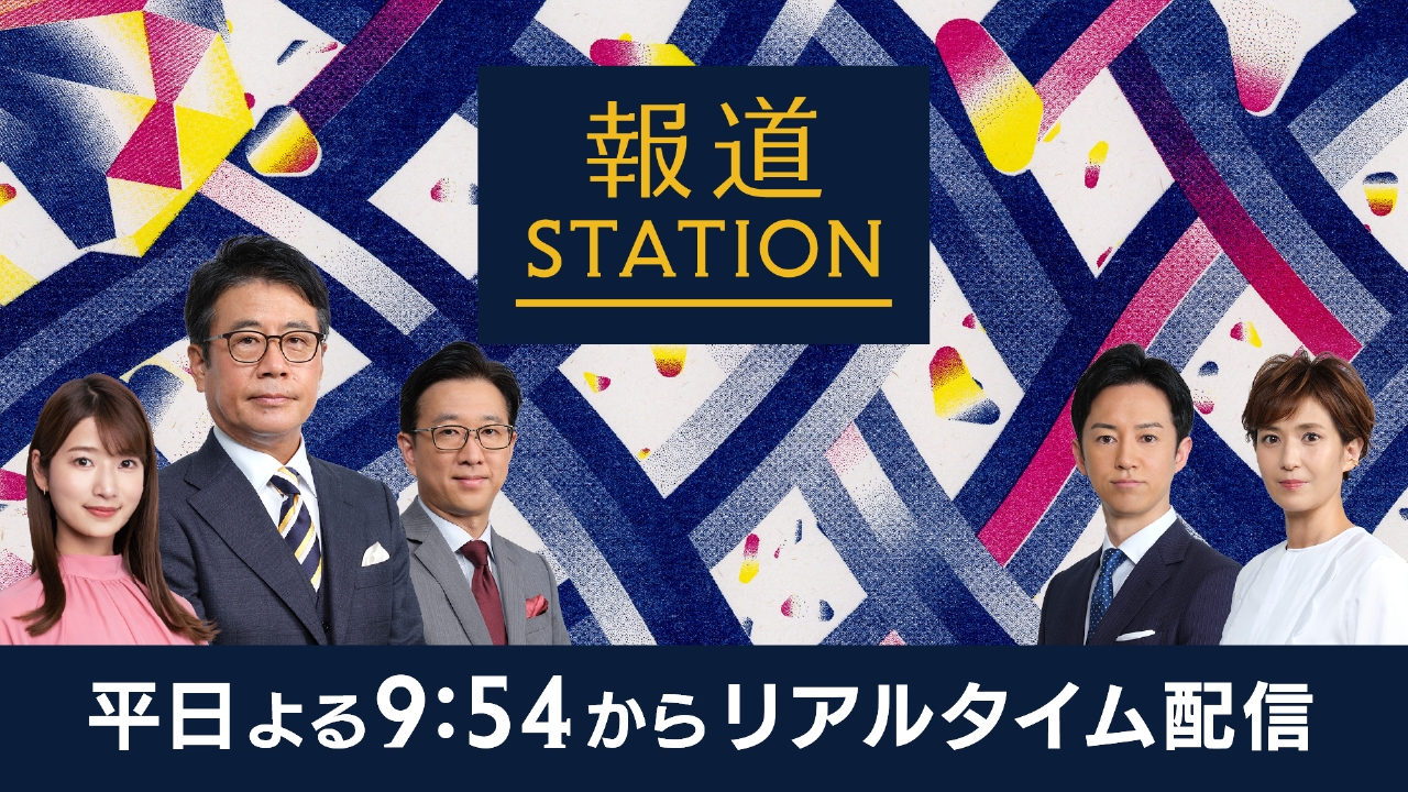 大越孝太郎＆駕籠真太郎などまとめ売り7点 otb_galaxy on X: 