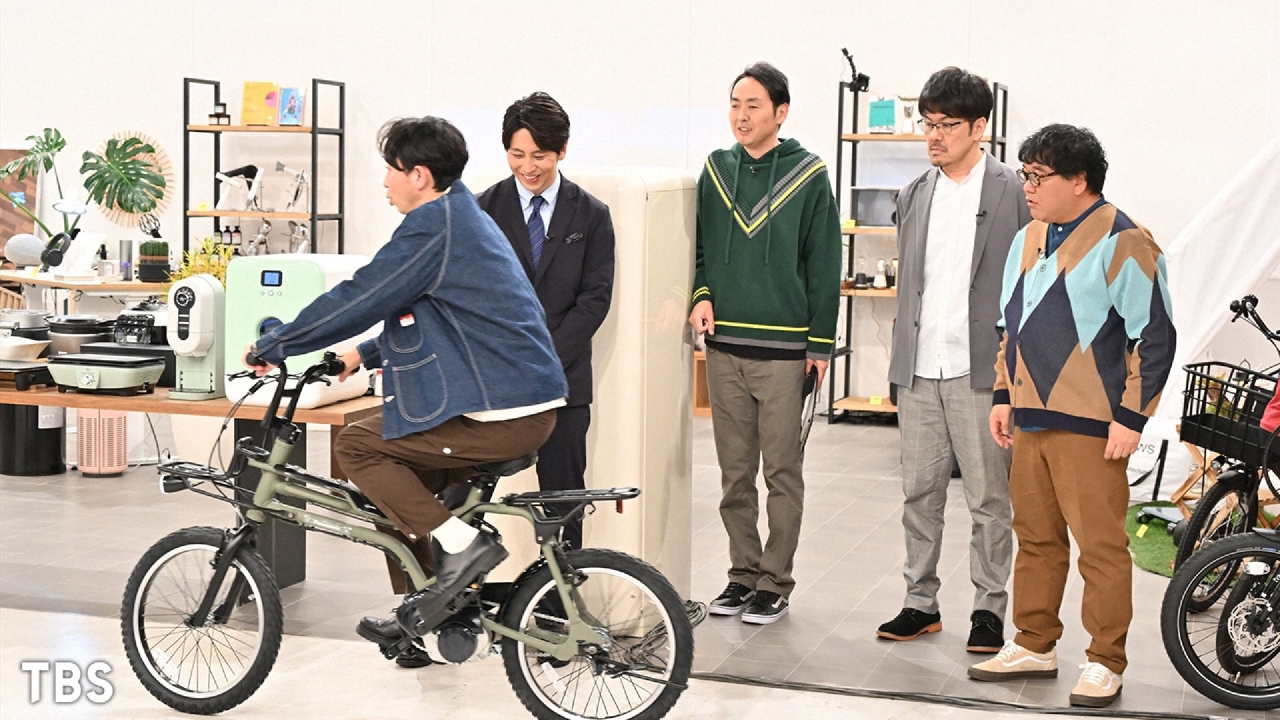 櫻井・有吉THE夜会 5月11日 リアルタイム配信 【蔦屋家電で値段を見ず