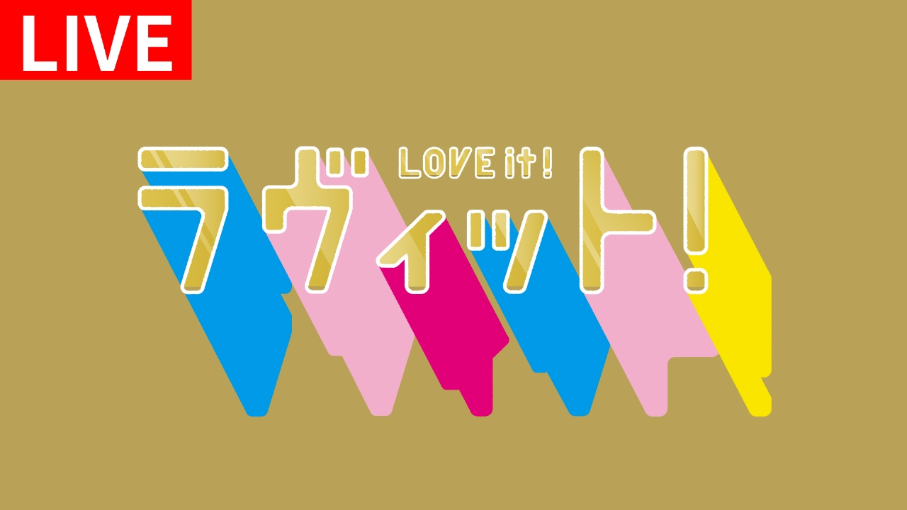 ホルミシスST-300 ゴールデンウィーク中大幅値下げ。このチャンスお見逃しなく ホルミシスST-300 ゴールデンウィーク中大幅値下げ。この