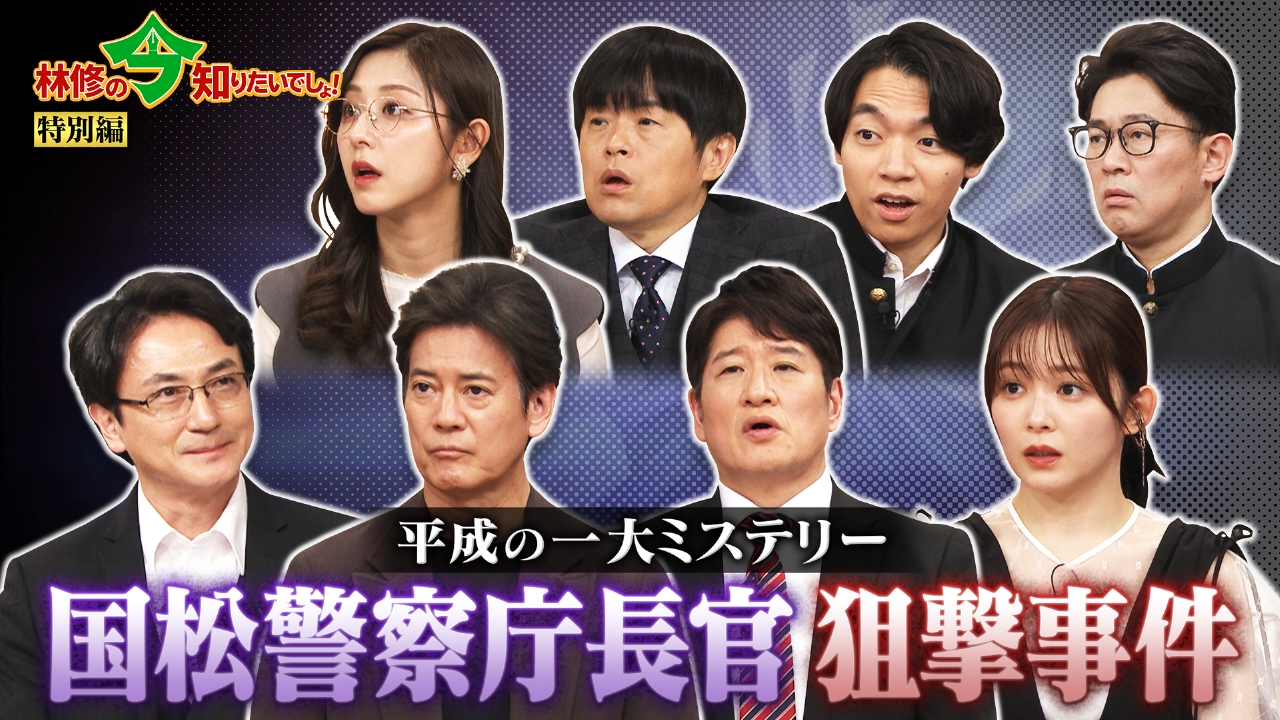 藤林　テレビのみ Amazon.co.jp: ワイヤレステレビドアホン 配線工事不要 LEDライト搭載