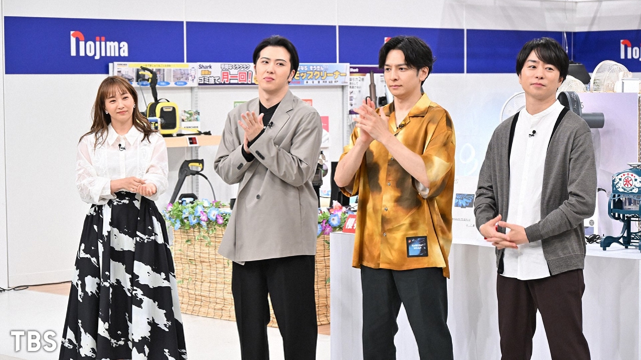 定価:39800【未使用】2024年購入 櫻井・有吉THE夜会で紹介 櫻井・有吉THE夜会 4月4日 リアルタイム配信 新火曜ドラマ俳優大集合SP