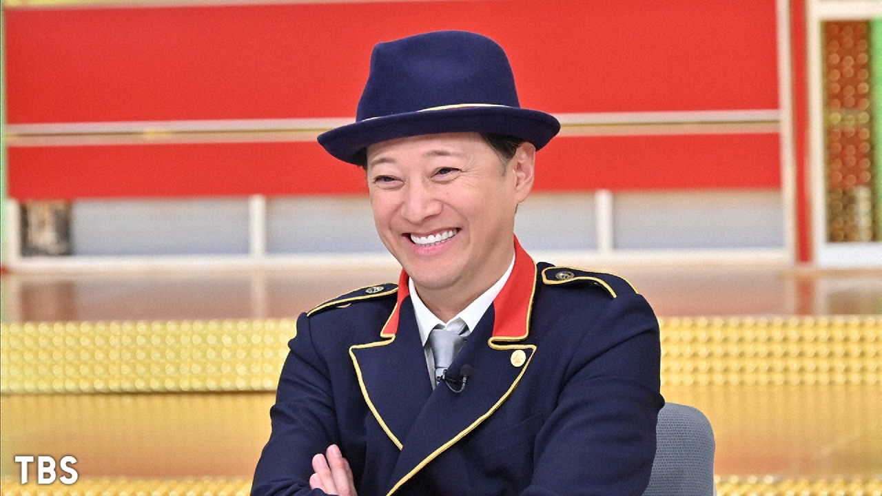 中居正広の金曜日のスマイルたちへ 1月26日 リアルタイム配信 新企画