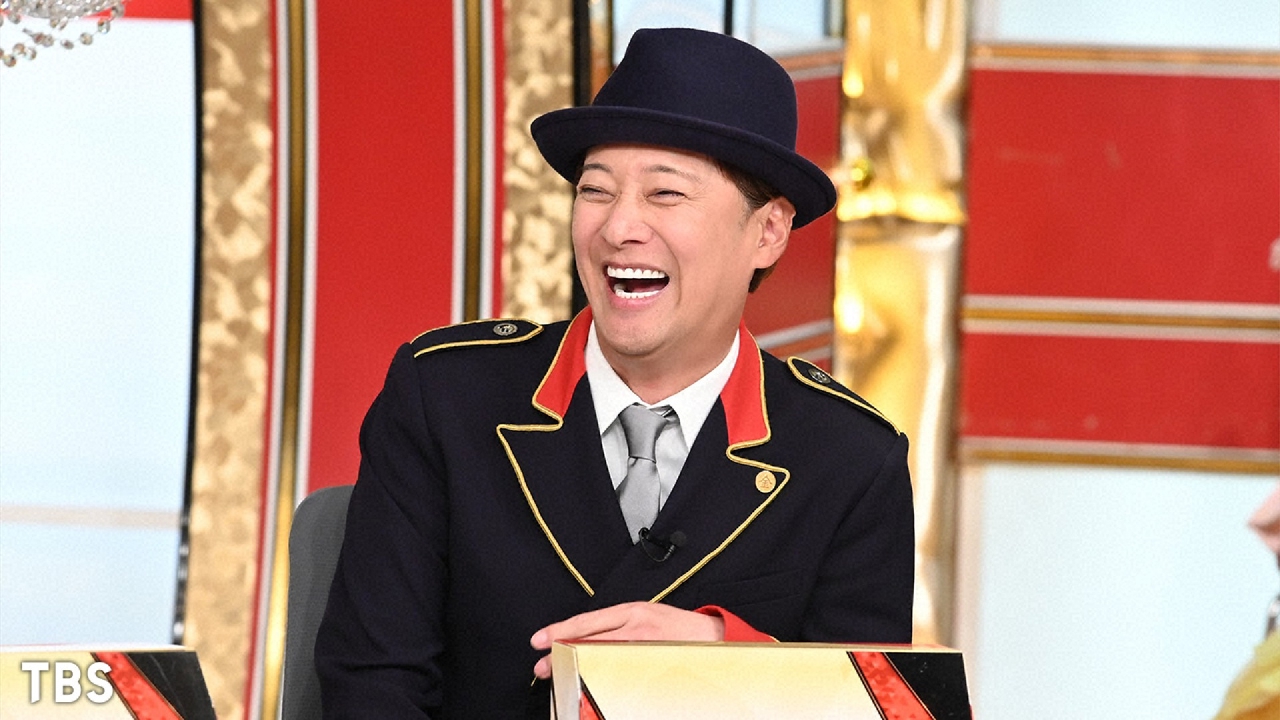 中居正広の金曜日のスマイルたちへ 8月30日 リアルタイム配信 金スマに